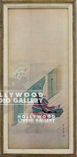 24x11 NARROW VERTICAL/ORIENTAL