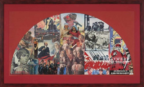 33x53 RUSSIAN MURAL
