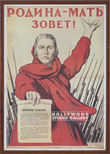 24X17 RUSSIAN PROPAGANDA POSTER