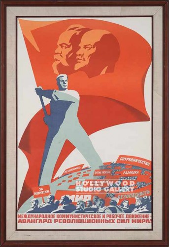 LARGE RUSSIAN PROPAGANDA LITHOGRAPH