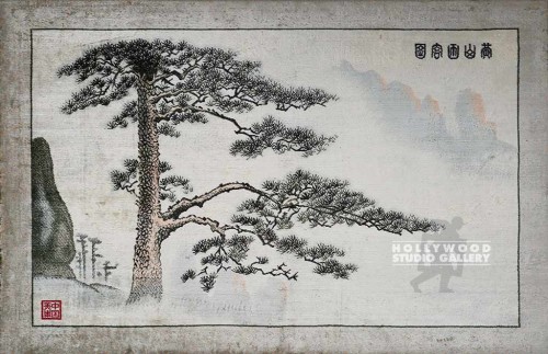 46X73 Asian Treescape Tapestry