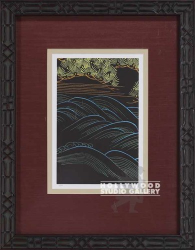 17X13 UTAY ASIAN PINE-WAVES/STRIPED