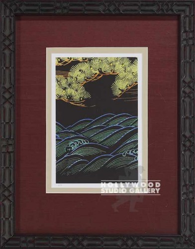 17X13 UTAY ASIAN PINE-WAVES/STRIPED
