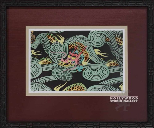 22X26 UTAY TURQ.DRAGON / STRIPED