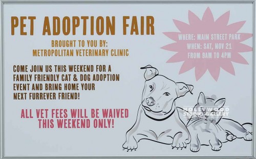 12X19 FERRARO PET ADOPTION SLV
