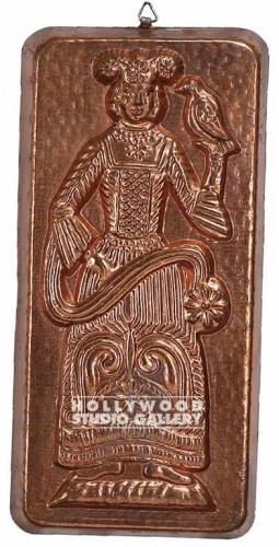 7x13 Brass Copper Mold
