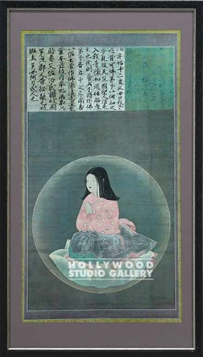 41X23 KUKAI/BUDDHIST/JPN PRINT