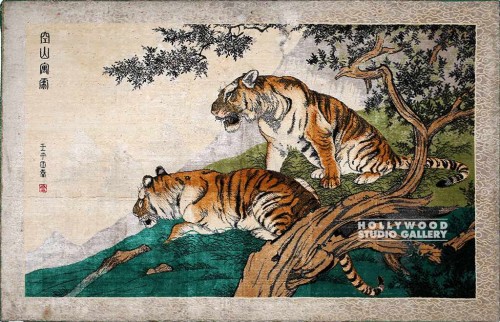 46x73 Asian Tiger Tapestry