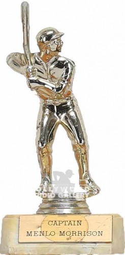 7" Baseball Trophy