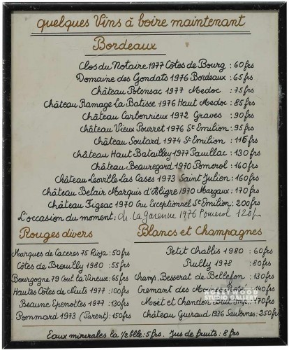 11x9 French Small Menu