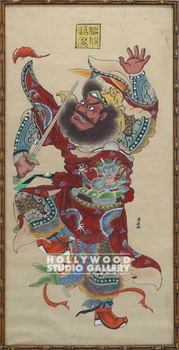 43x23 ZHONG HUI/FOLKLORE/GOD (1)