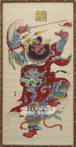43x23 ZHONG HUI/FOLKLORE/GOD (2)