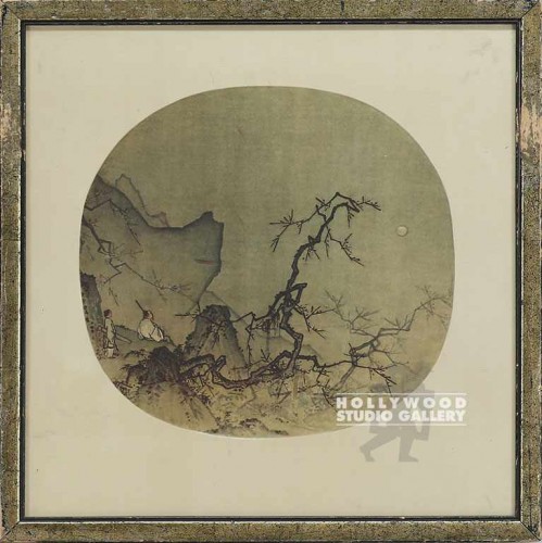 15x15 Ma Yuan/Plum Blossom By...