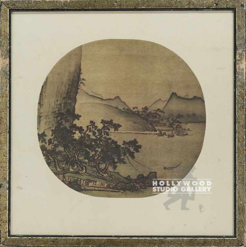 15x15 Ma Yuan/Chinese/Boats...
