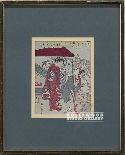 11x9 Japanese Print/Brass Frame