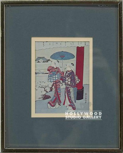 11x9 Japanese Print/Brass Frame