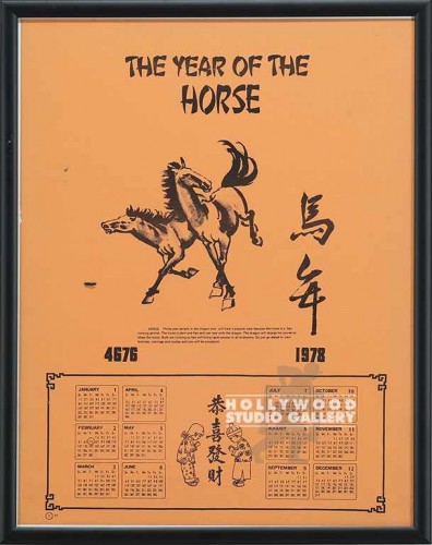24x19 THE YEAR OF THE HORSE
