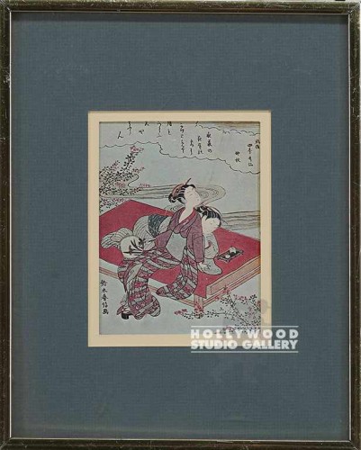 11x9 Japanese Print/Brass Frame