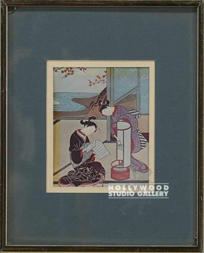 11x9 Japanese Print/Brass Frame
