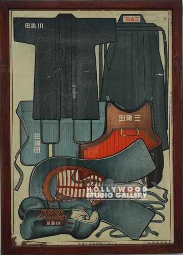 31x23 MARTIAL ARTS DIAGRAM/FRAMED