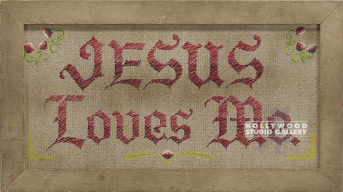 13x23 JESUS LOVE ME SIGN