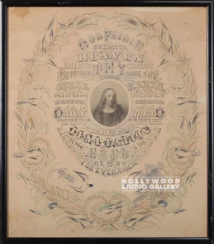 26x23 FRAMED PRAYER