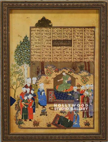 17x12 Islamic Print