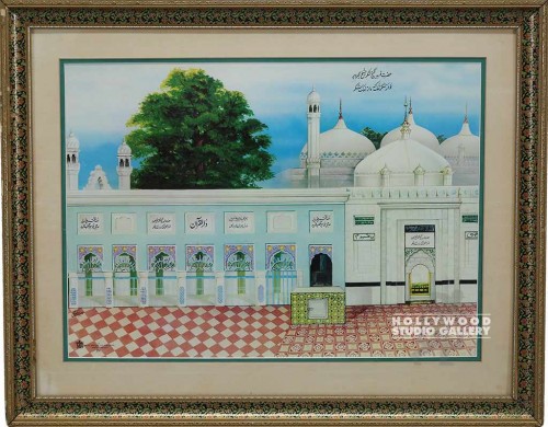 20x25 White Dome/Islamic Temple
