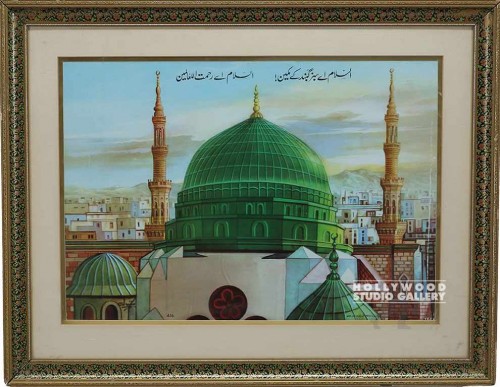20x26 Green Dome Mosque