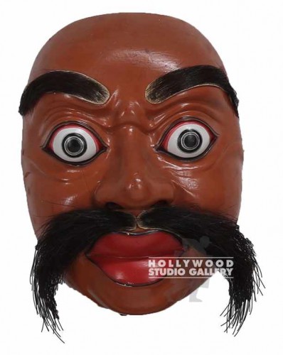 Wooden Mask