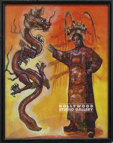 15X12 ASIAN/DRAGON/MAGICIAN POSTER