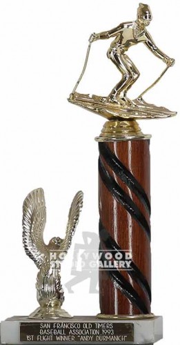 14" SKII TROPHY