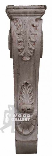 20"FIBERGLASS 3-D ARCHIT. CARBEL