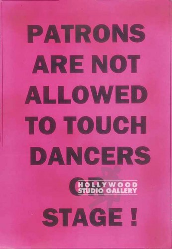 15X10 "PATRONS ARE NOT ALLOWED"
