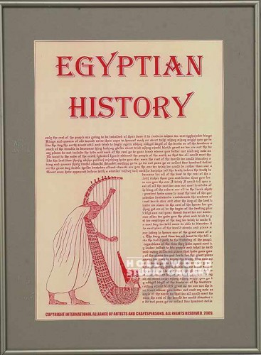 HBM 20X15 JJ EGYPTIAN HISTORY/MAT