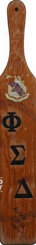 22" WOODEN FRAT PADDLE