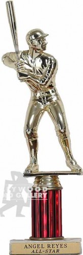 14" BASEBALL TROPHY
