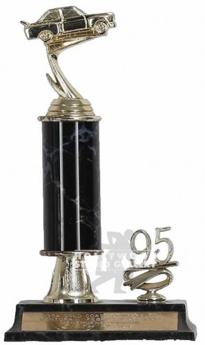 9" CAR TROPHY