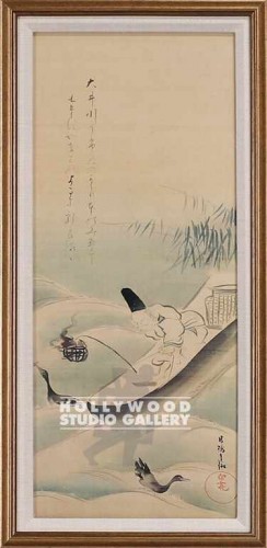 24x11 Japanese Panel Gld Frm (B)