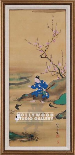 24x11 Japanese Panel Gld Frm ( I )