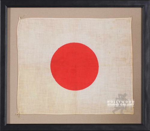 18X21`` JAPAN FLAG BLK FRM