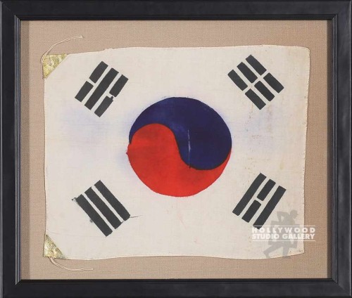 15X18`` SOUTH KOREA FLAG BLK FRM
