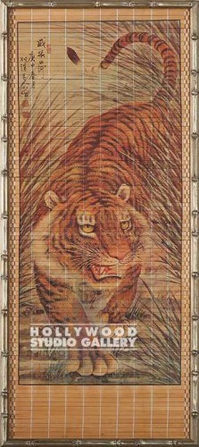 31x14 Asian Panel Tiger Bamboo