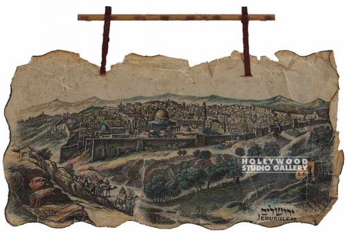 17x8 JERUSALEM HANGING DECORATIVE