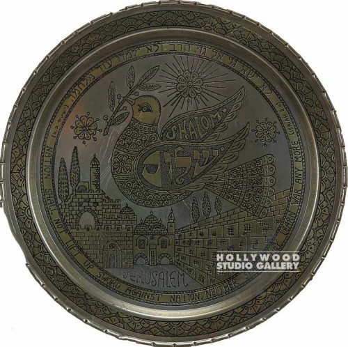13" Rabinical Tray