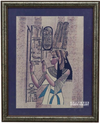 16x12 Egyptian Framed Print