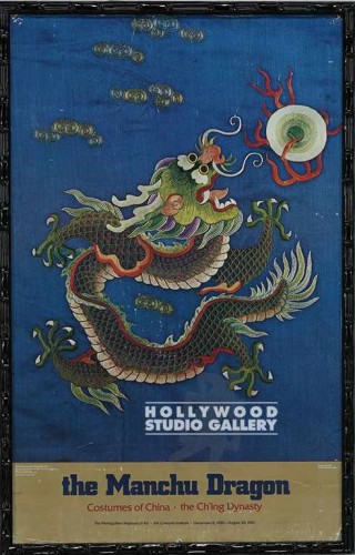 40x26 Machu Dragon Poster/Framed