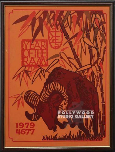 27x20 Year Of The Ram/Framed
