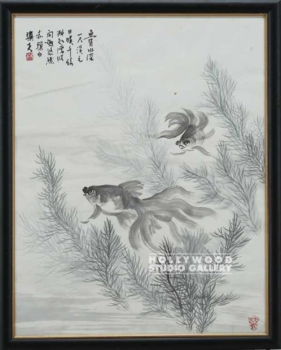 22x17 Coi Fish/Watercolor