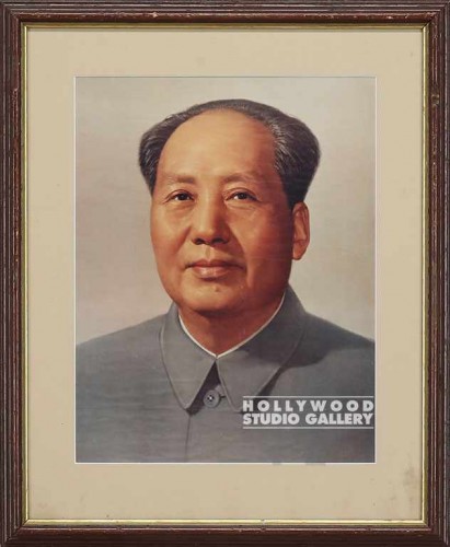 19x15 MAO COLOR PORTRAIT